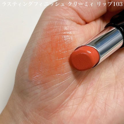 ショコラスウィート アイズ/リンメル ロンドン/アイシャドウパレットを使ったクチコミ(4枚目)