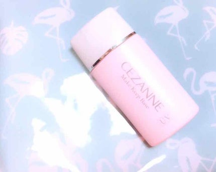 皮脂テカリ防止下地/CEZANNE/化粧下地を使ったクチコミ(1枚目)