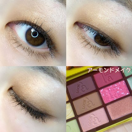 不二家 LOOKのチョコレートみたいなコスメパレットBOOK/宝島社/雑誌を使ったクチコミ(4枚目)