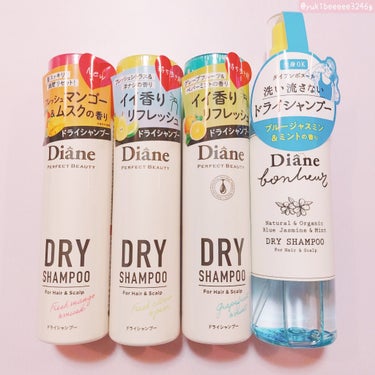 ダイアンボヌール ドライシャンプー ブルージャスミン＆ミント 55ml/ダイアン/ドライシャンプーを使ったクチコミ（3枚目）