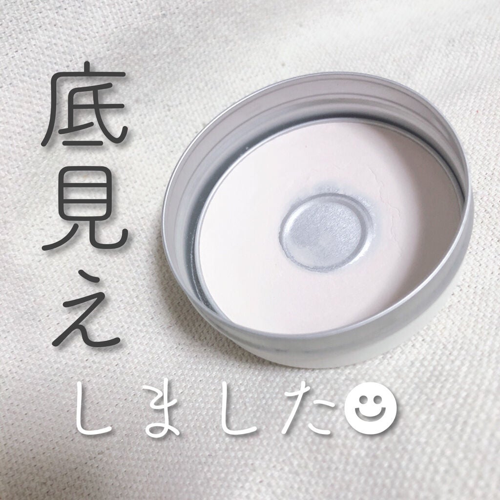 アミュレットヴェール/MAJOLICA MAJORCA/プレストパウダーを使ったクチコミ(1枚目)