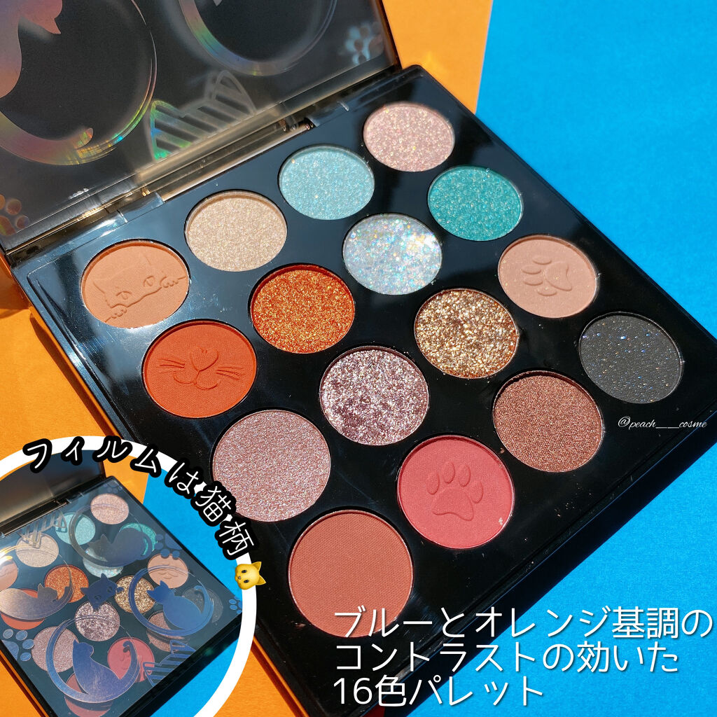 イメージ「マヤ」 アイシャドウパレット/ZEESEA/アイシャドウパレットを使ったクチコミ（2枚目）