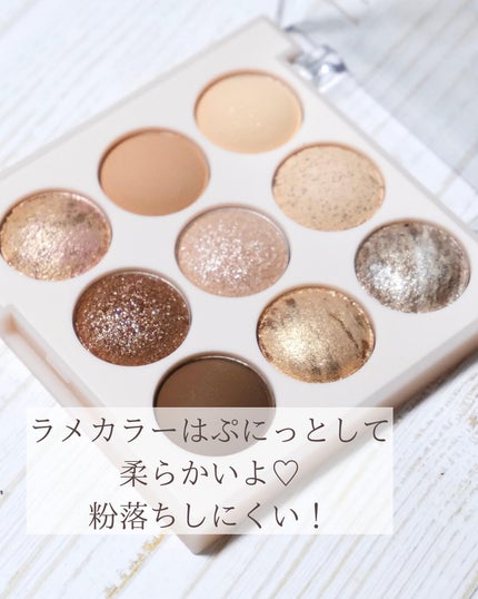 シャドウパレット/dasique/アイシャドウパレットを使ったクチコミ(5枚目)