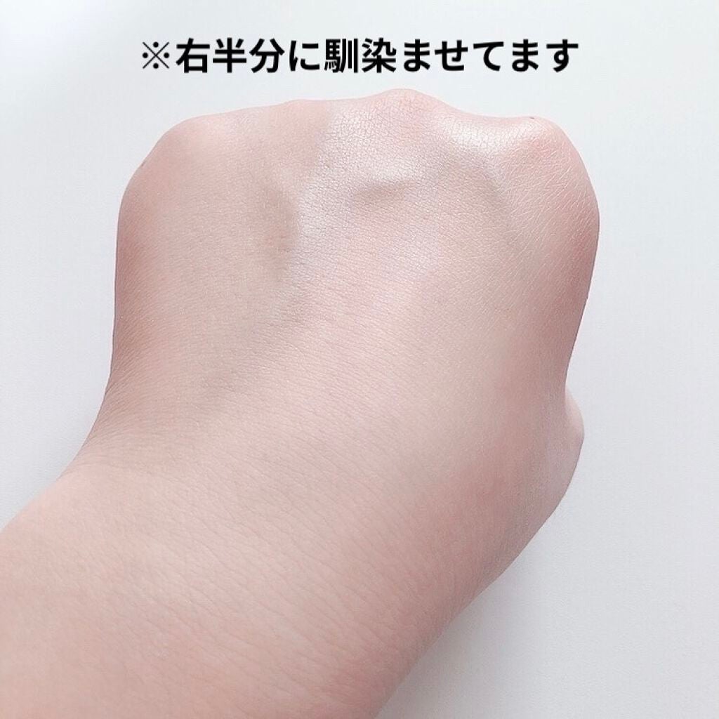 シロモチクリーム/APLIN/化粧下地を使ったクチコミ(4枚目)