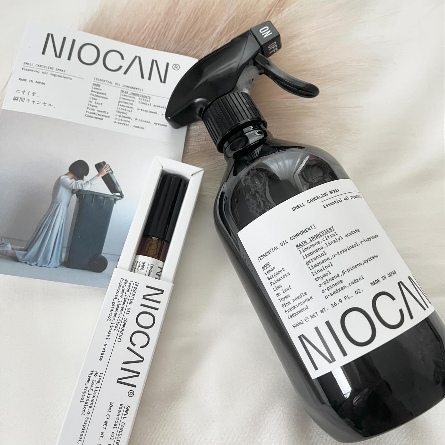 さおりん✴︎フォロバ100 on LIPS 「お家のアレやコレの気になるニオイを瞬間キャンセル!!NIOCA..」(3枚目)