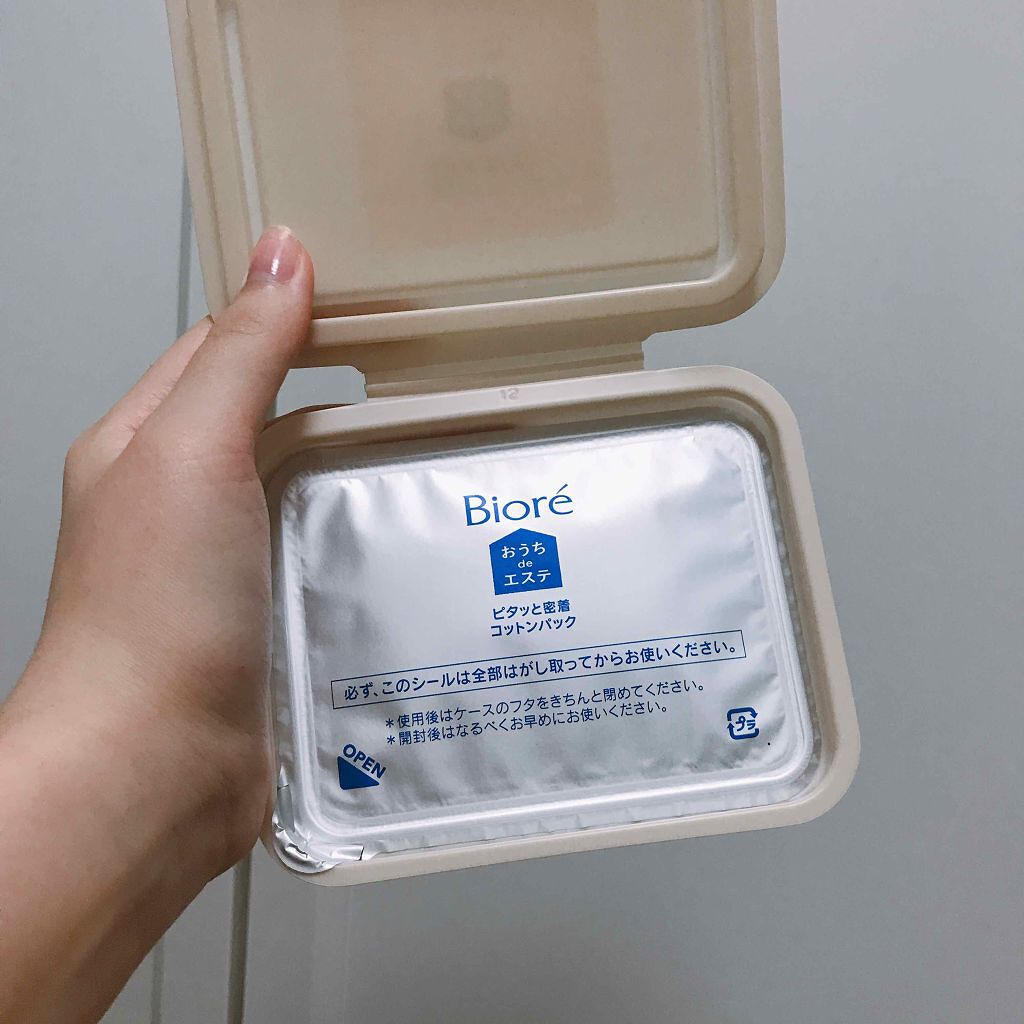 おうちdeエステ ピタッと密着コットンパック/ビオレ/シートマスク・パックを使ったクチコミ（2枚目）