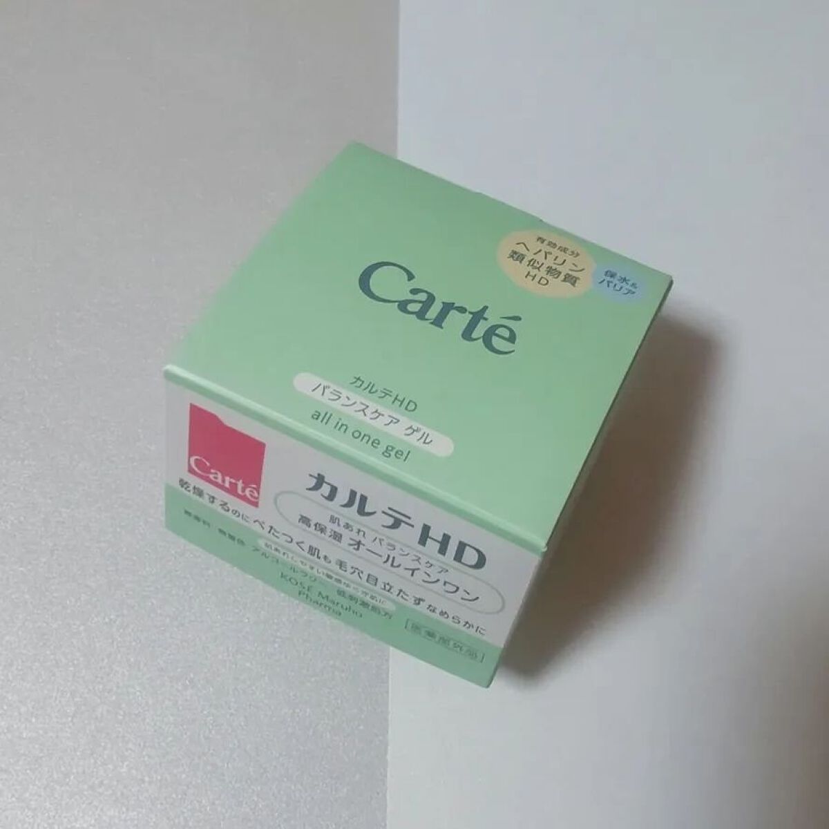 バランスケア ゲル/カルテHD/フェイスクリームを使ったクチコミ（1枚目）