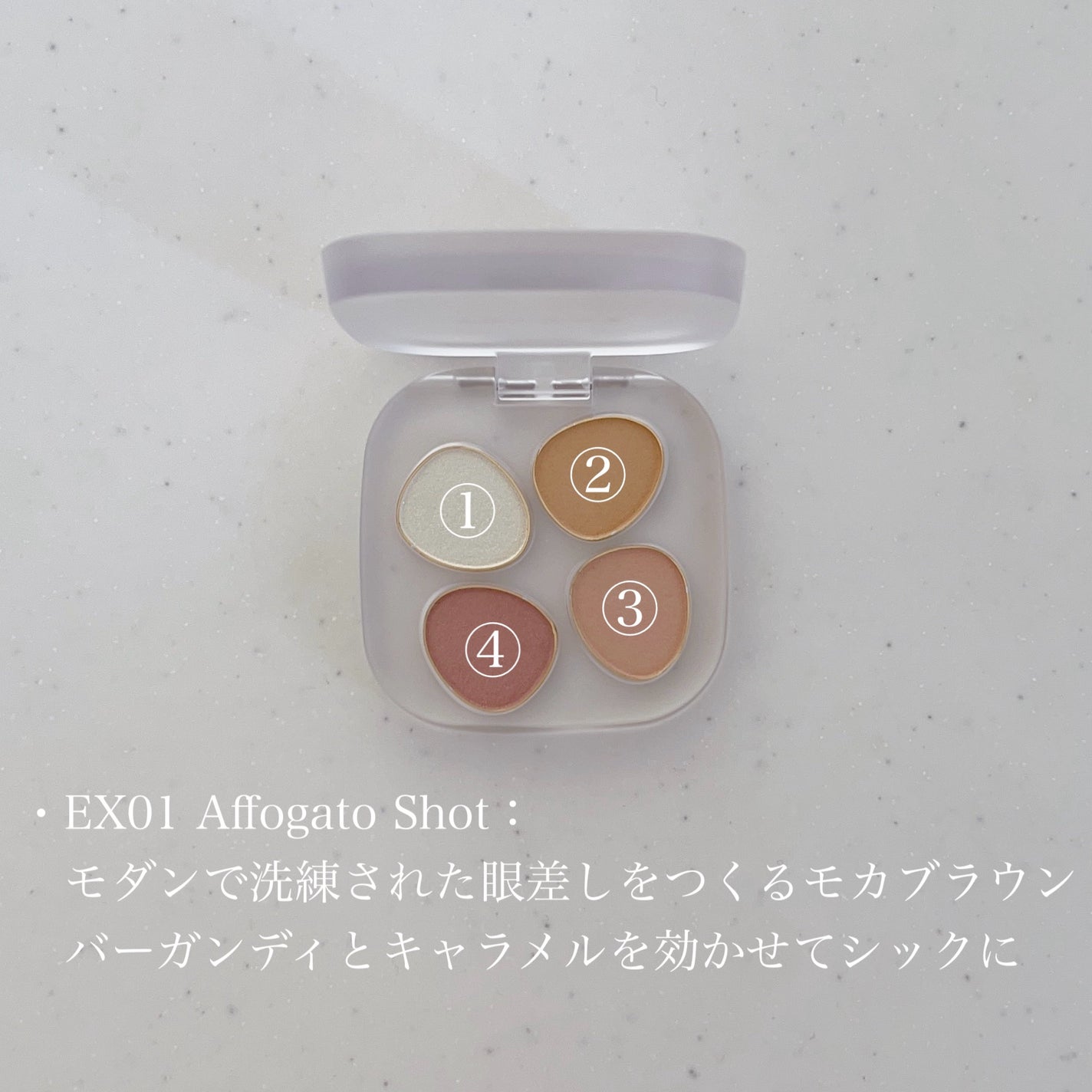 トーン ペタル フロート アイパレット/to/one/アイシャドウパレットを使ったクチコミ(3枚目)