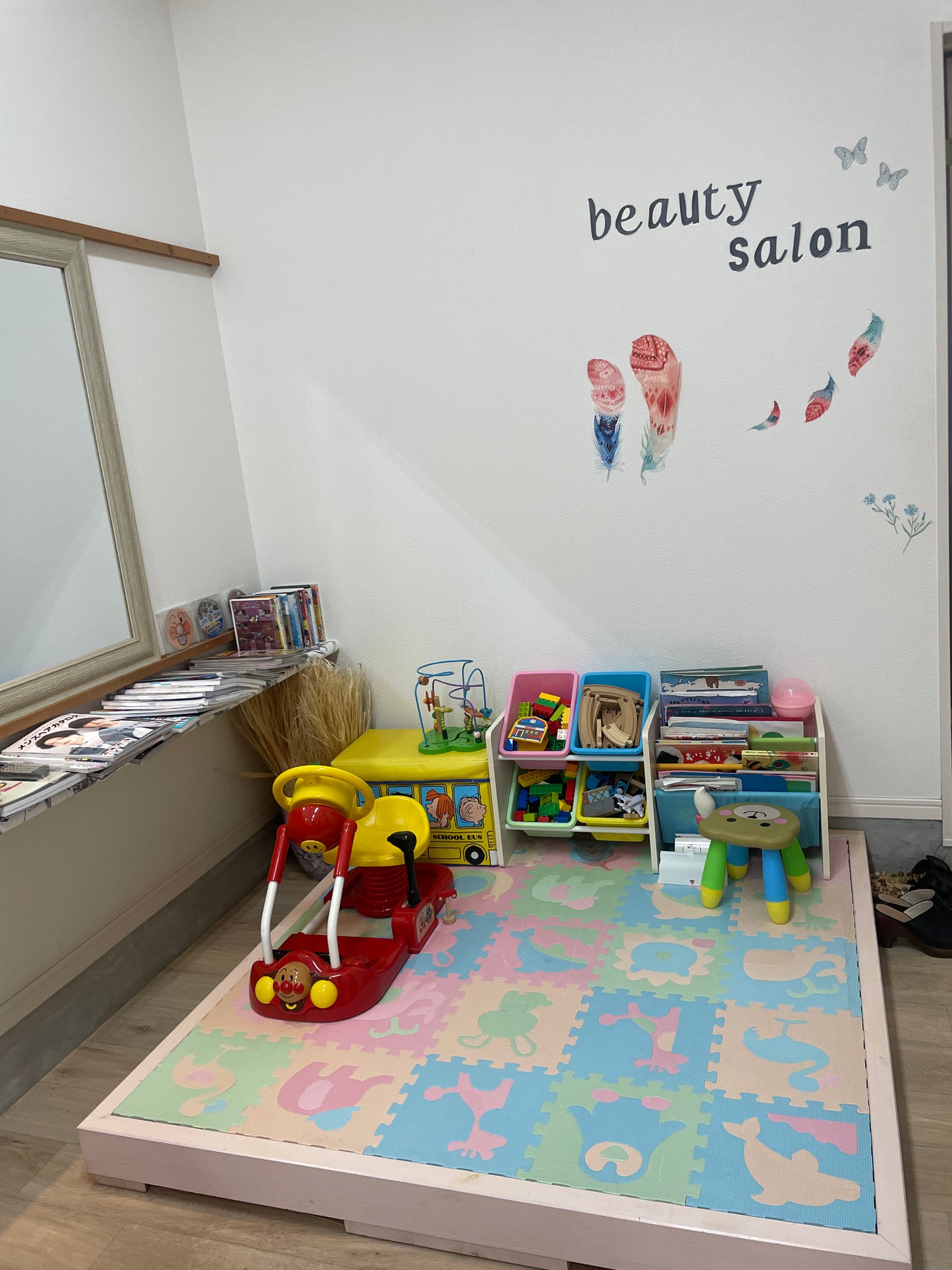 ちゃんまぃ on LIPS 「🛖🏠🏡🏘🏚🛖🏠🏡🏘🏚🛖🏠静岡の髪の毛だけじゃない。『ビューティ..」(5枚目)