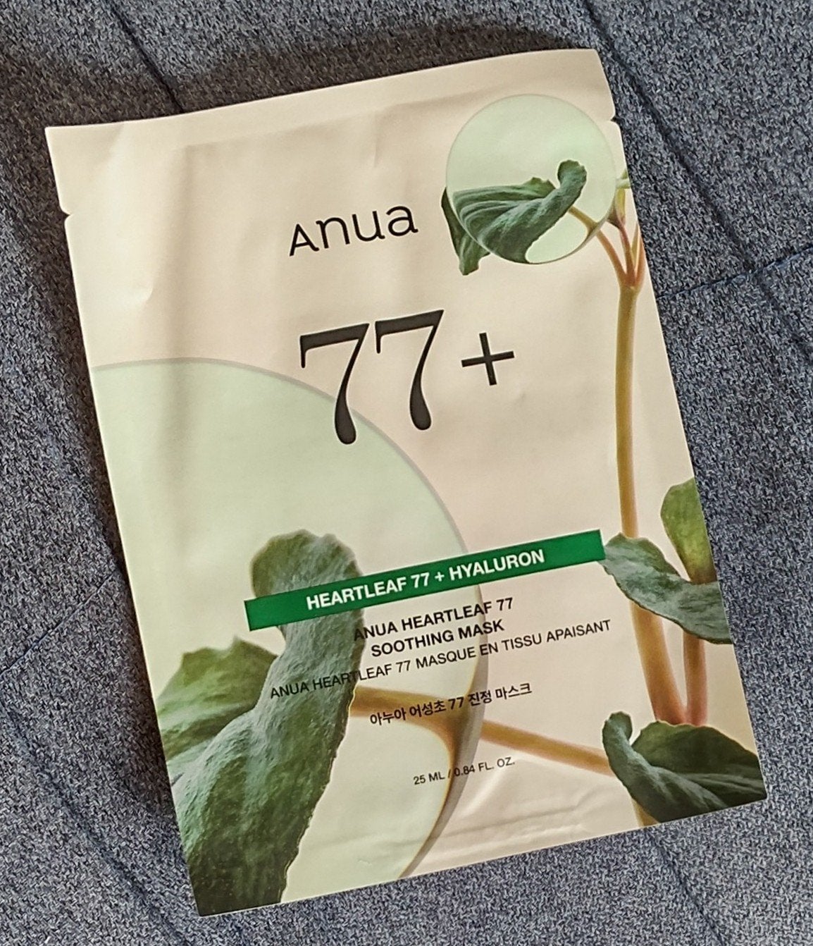 ドクダミ77 % 鎮静マスクパック/Anua/シートマスク・パックを使ったクチコミ(1枚目)