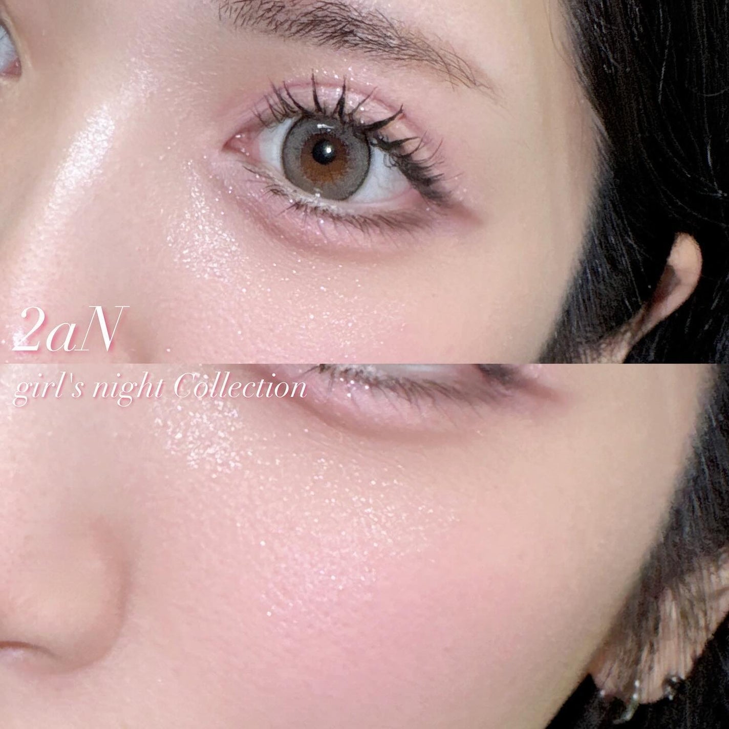 デュアルチーク/2aN/パウダーチークを使ったクチコミ(1枚目)