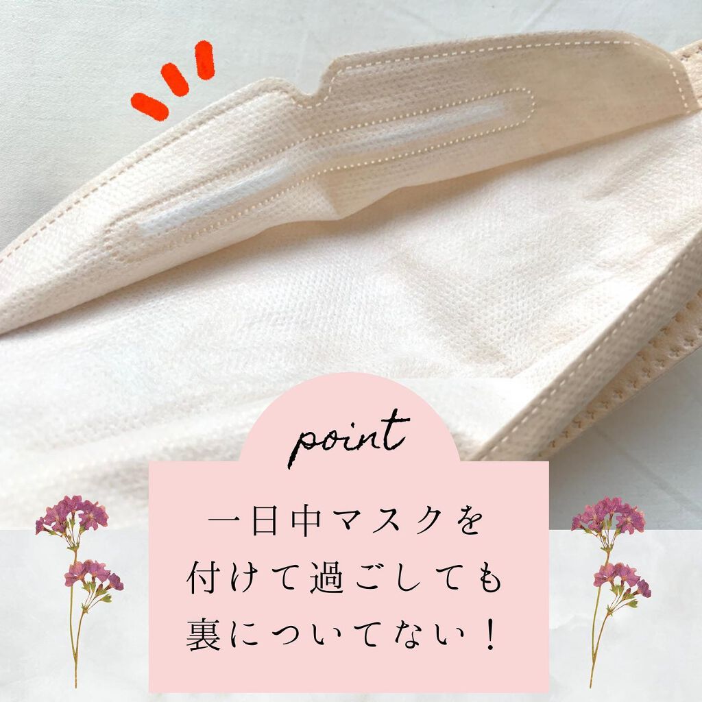 ピンクティーツリーカバークッション/APLIN/クッションファンデーションを使ったクチコミ(4枚目)