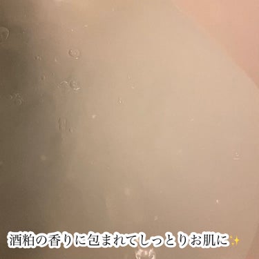 ワフードメイド　酒粕の湯/pdc/入浴剤を使ったクチコミ（5枚目）