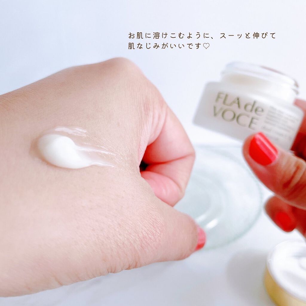 デュアル クリーム X/FLA de VOCE/フェイスクリームを使ったクチコミ(5枚目)