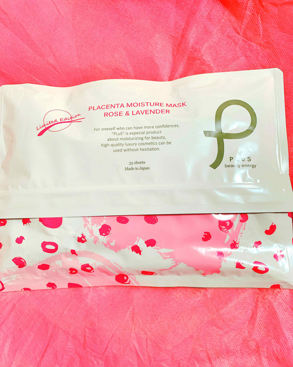 プラセンタモイスチュアマスク/PLuS/シートマスク・パックを使ったクチコミ（1枚目）