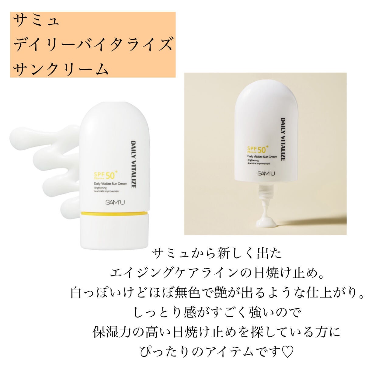 ローズウォータートナー/Mamonde/化粧水を使ったクチコミ(10枚目)