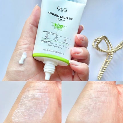 グリーンマイルドアップサンプラス/Dr.G/日焼け止めクリームを使ったクチコミ(3枚目)