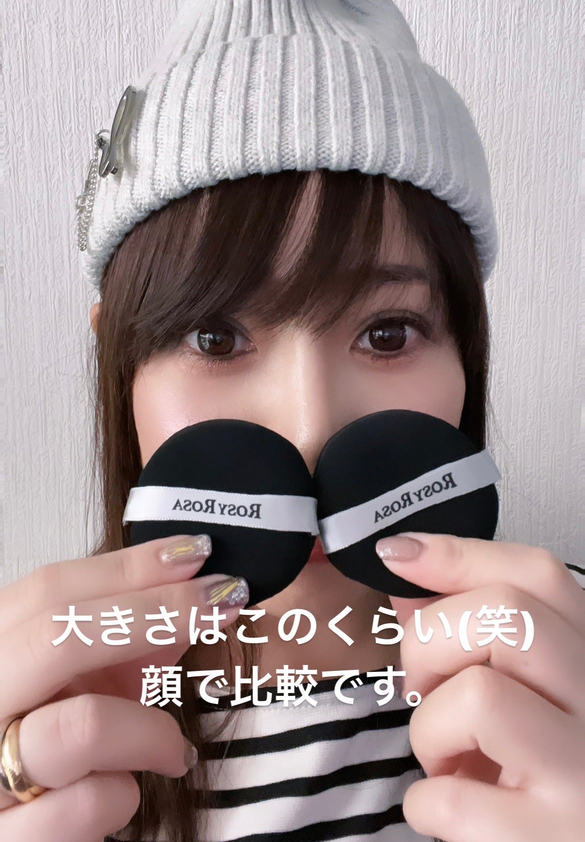 マルチファンデパフ 2P/ロージーローザ/パフ・スポンジを使ったクチコミ(4枚目)