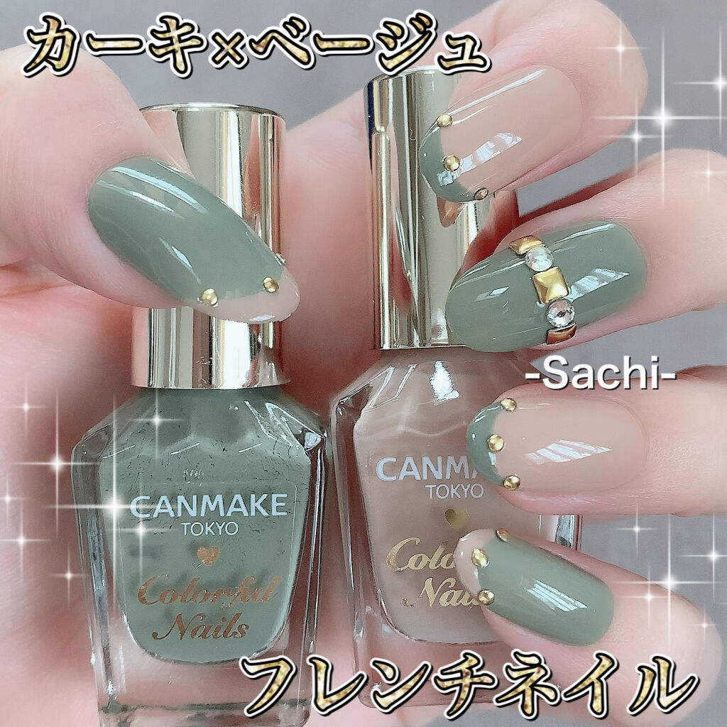 ネイルパーツ/セリア/ネイルチップ・パーツを使ったクチコミ（1枚目）