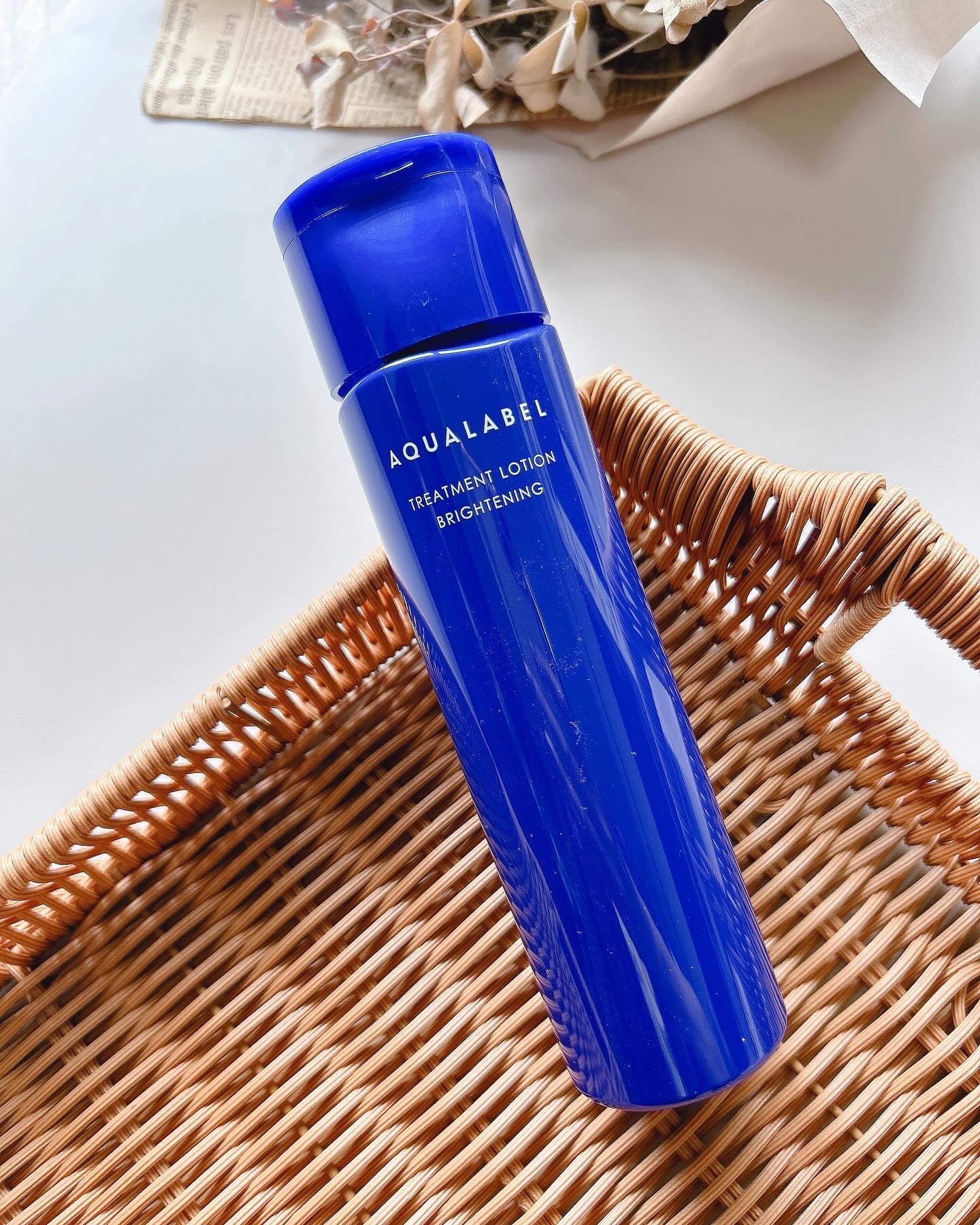 トリートメントローション （ブライトニング） とてもしっとり/アクアレーベル/化粧水を使ったクチコミ（1枚目）