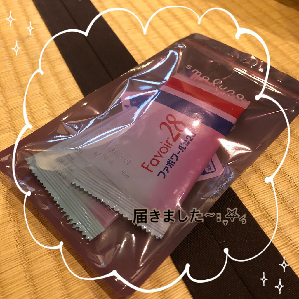 を使ったクチコミ（1枚目）