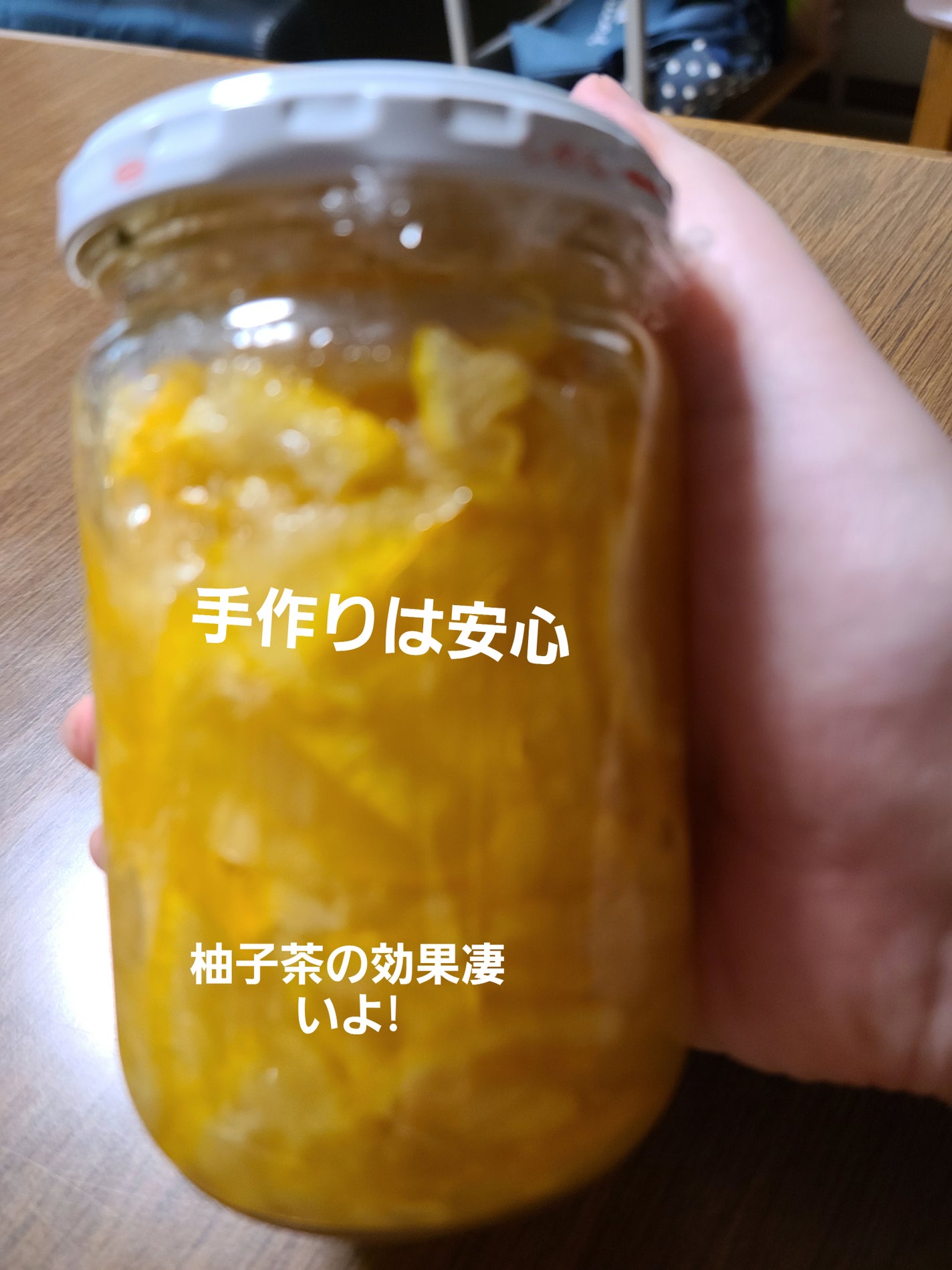ほっと ゆず・かりん/アサヒ飲料/ドリンクを使ったクチコミ(1枚目)