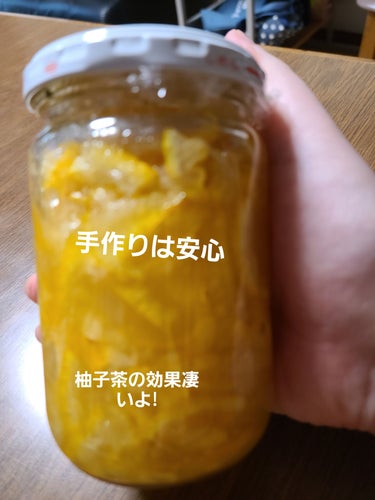 ほっと ゆず・かりん/アサヒ飲料/ドリンクを使ったクチコミ（1枚目）