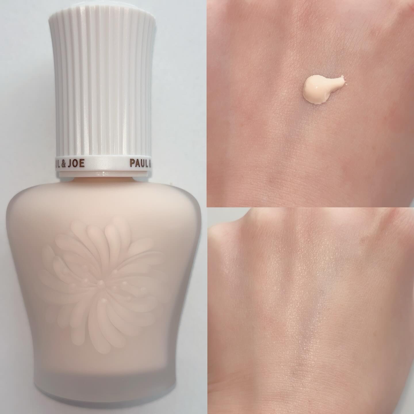 プロテクティング プライマー/PAUL & JOE BEAUTE/化粧下地を使ったクチコミ（2枚目）