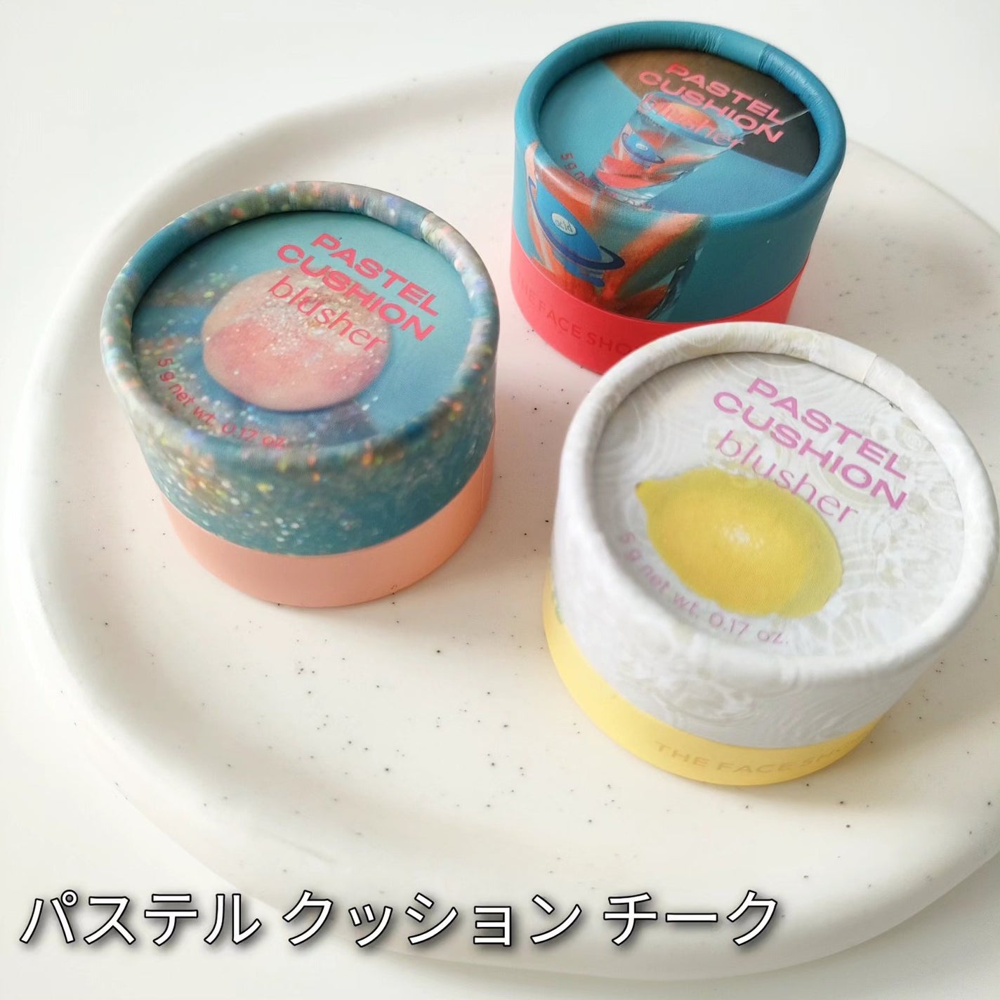 パステルクッションブラッシャー/THE FACE SHOP/パウダーチークを使ったクチコミ(5枚目)