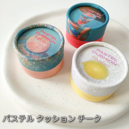 パステルクッションブラッシャー/THE FACE SHOP/パウダーチークを使ったクチコミ(5枚目)