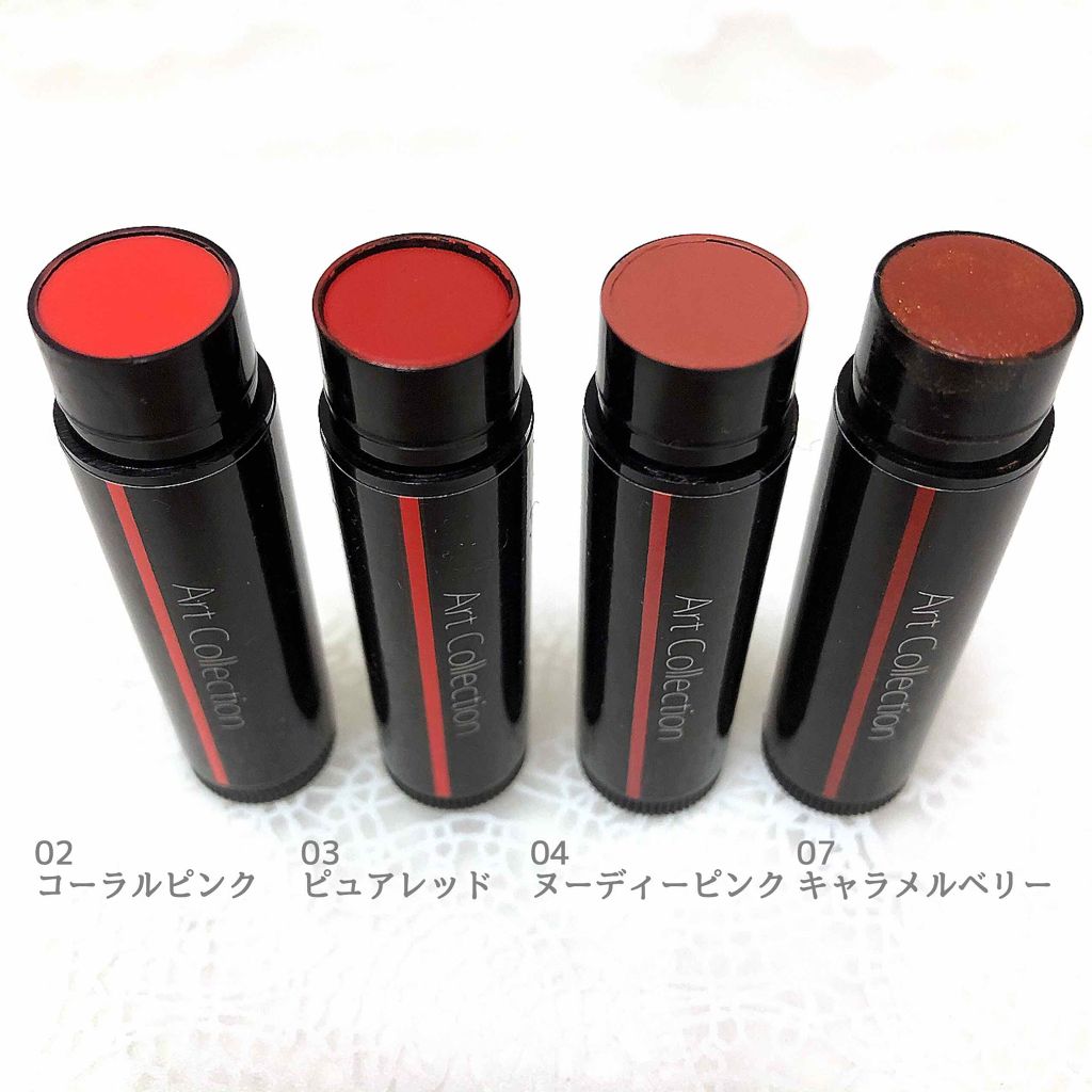 オイルインリップ/セリア/リップグロスを使ったクチコミ（2枚目）