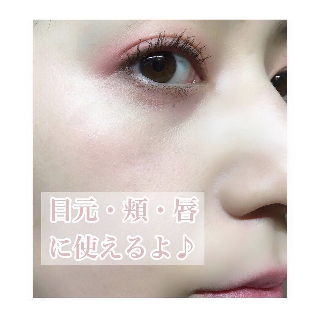 マルチフェイス スティック/FASIO/ジェル・クリームチークを使ったクチコミ(8枚目)