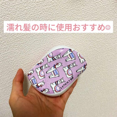 コンパクトスタイラー スキニーディップ/ラマ/TANGLE TEEZER/ヘアブラシを使ったクチコミ（1枚目）