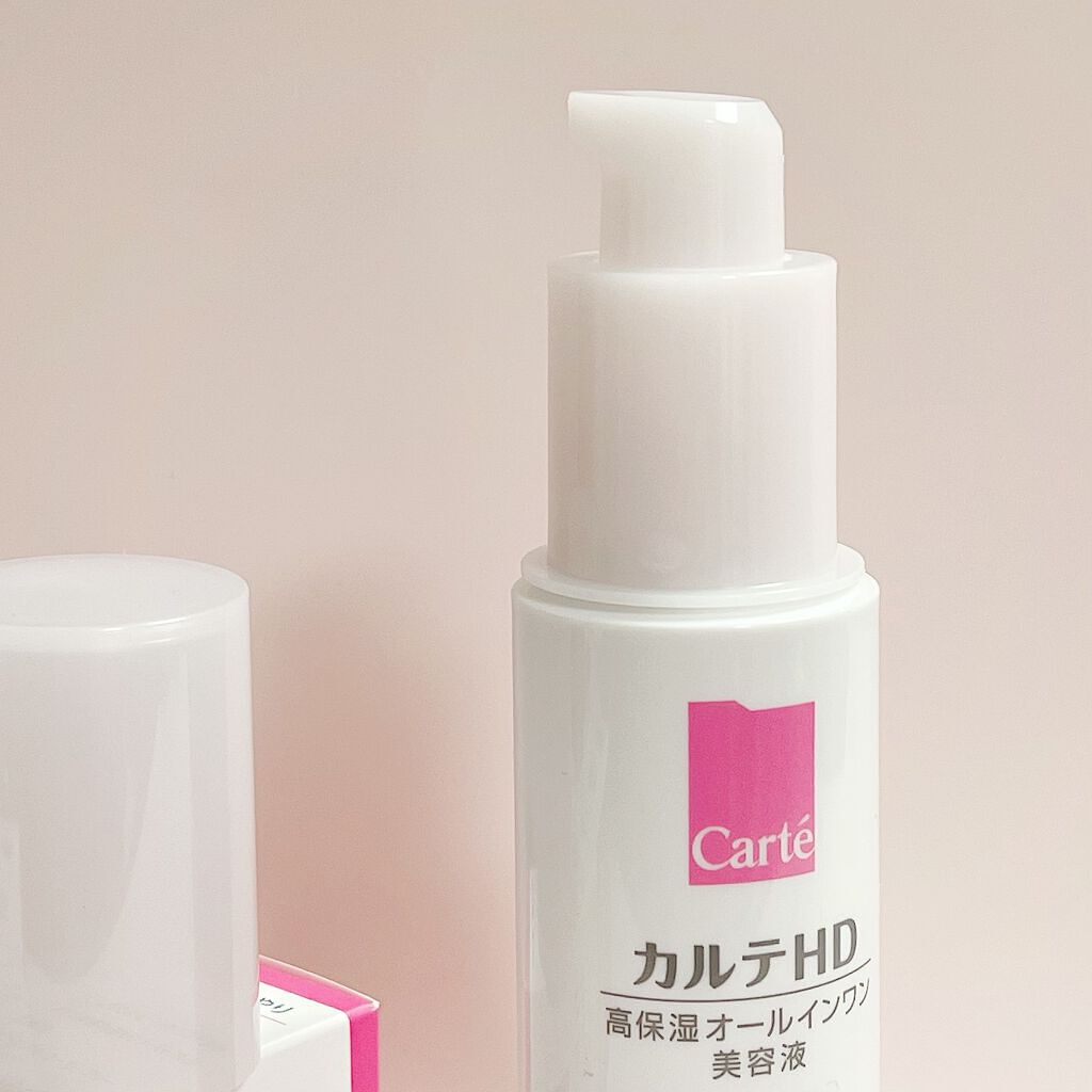 モイスチュア キー/カルテHD/オールインワン化粧品を使ったクチコミ(2枚目)