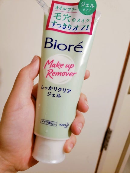 ホワイトアップ ローション(III)/アクアレーベル/化粧水を使ったクチコミ(2枚目)