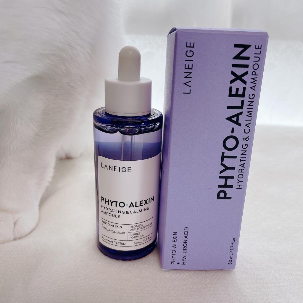 ラネージュ
フィトアレキシン水分鎮静アンプル

美容液好きで色々使ってるけど
やっぱり保湿系の美容液は常備しておきたい🛍
CICAより鎮静効果がいいと言われて買ってみたけど
良かった本当に❣️

フィトアレキシンは植物がストレスにさらされ