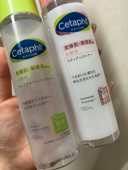 モイスチャライジングトナー /セタフィル/化粧水を使ったクチコミ(1枚目)