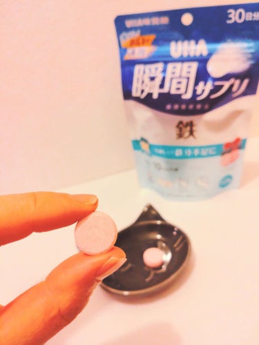 瞬間サプリ　鉄/UHA味覚糖/健康サプリメントを使ったクチコミ（2枚目）