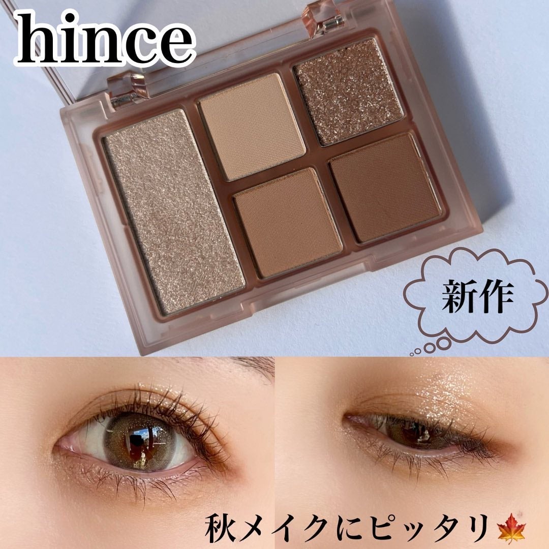 オールラウンドアイパレット/hince/マルチパレットを使ったクチコミ(1枚目)