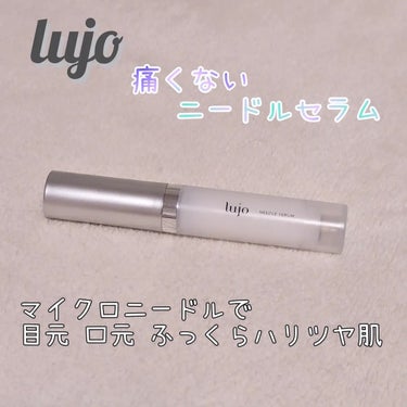 lujo ニードルセラム/lujo/美容液を使ったクチコミ（1枚目）