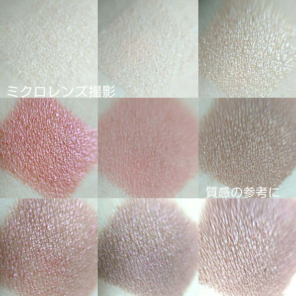 ディオール バックステージ アイ パレット/Dior/アイシャドウパレットを使ったクチコミ(4枚目)