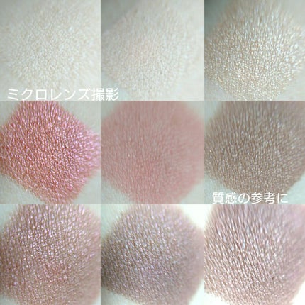 ディオール バックステージ アイ パレット/Dior/アイシャドウパレットを使ったクチコミ(4枚目)