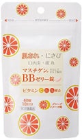 マスチゲンBBゼリー マスチゲンBBゼリー(医薬品)