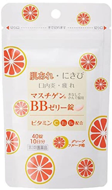 マスチゲンBBゼリー（医薬品） マスチゲンＢＢゼリー