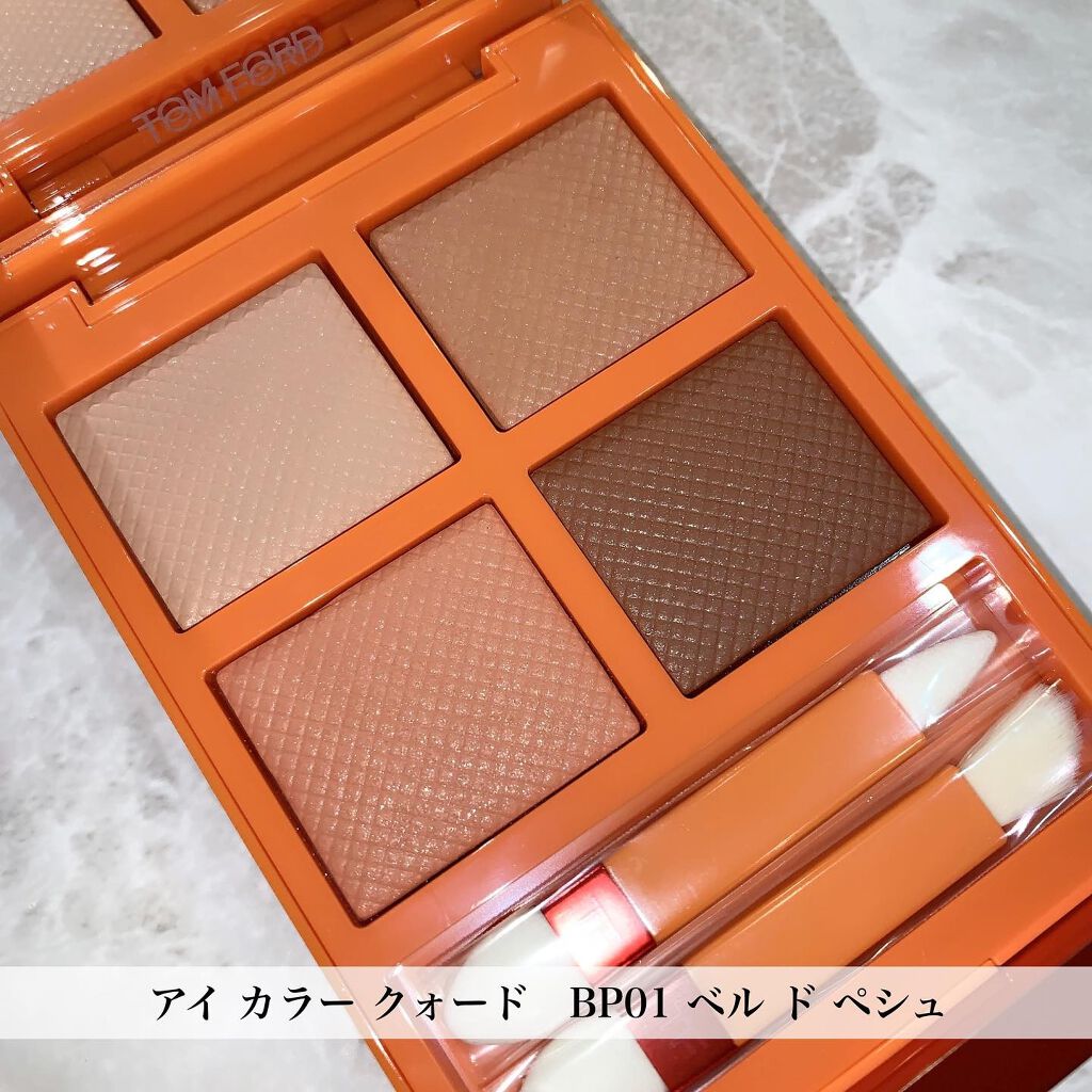 アイ カラー クォード/TOM FORD BEAUTY/アイシャドウパレットを使ったクチコミ(2枚目)