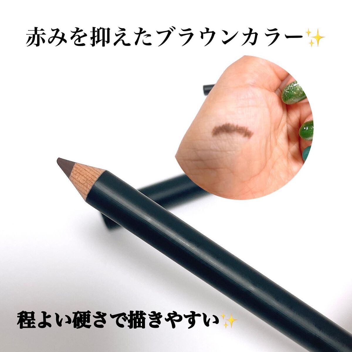 Intense Power Lash-Up マスカラ/FIVE VIBE/マスカラを使ったクチコミ(6枚目)