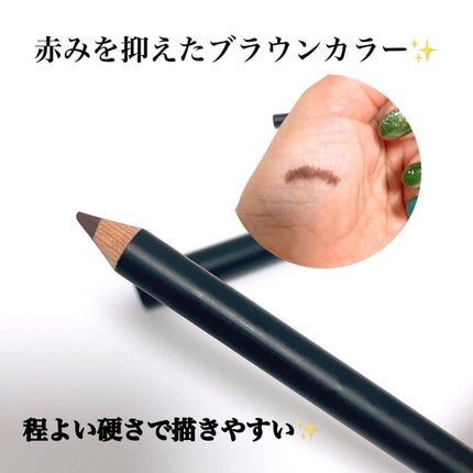 Intense Power Lash-Up マスカラ/FIVE VIBE/マスカラを使ったクチコミ(6枚目)