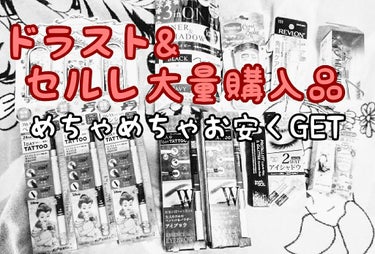 ラスティングスリーウェイアイブロウ ペンシル(旧)/K-パレット/パウダーアイブロウを使ったクチコミ（1枚目）