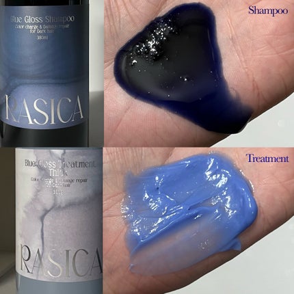 ブルーグロスシャンプー/トリートメント/rasica/市販シャンプーを使ったクチコミ(4枚目)