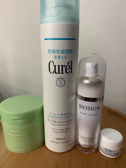 バイオサイン 薬用ブランボーテ/ノエビア/美容液を使ったクチコミ(1枚目)